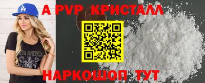 экстази Бузулук