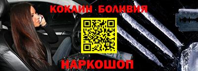 первитин Бугуруслан