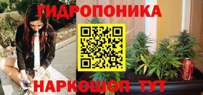 первитин Бугуруслан