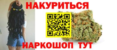 экстази Бузулук