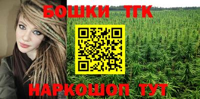 первитин Бугуруслан