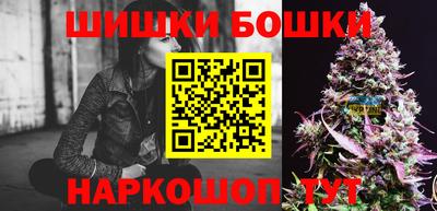 экстази Бузулук