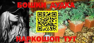 первитин Бугуруслан