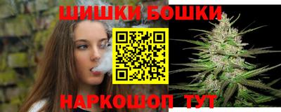 экстази Бузулук