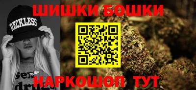экстази Бузулук