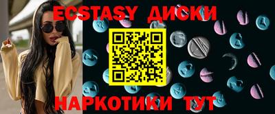 дживик Будённовск
