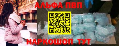 экстази Бузулук