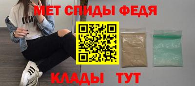 экстази Бузулук