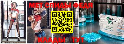 дживик Будённовск