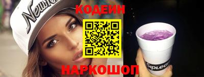 экстази Бузулук