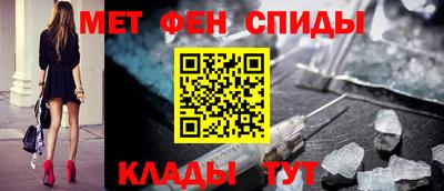 экстази Бузулук