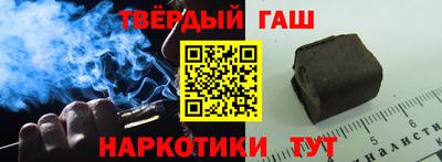 дживик Будённовск