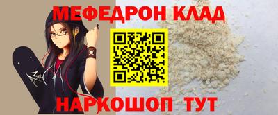 дживик Будённовск
