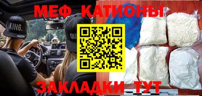 дживик Будённовск